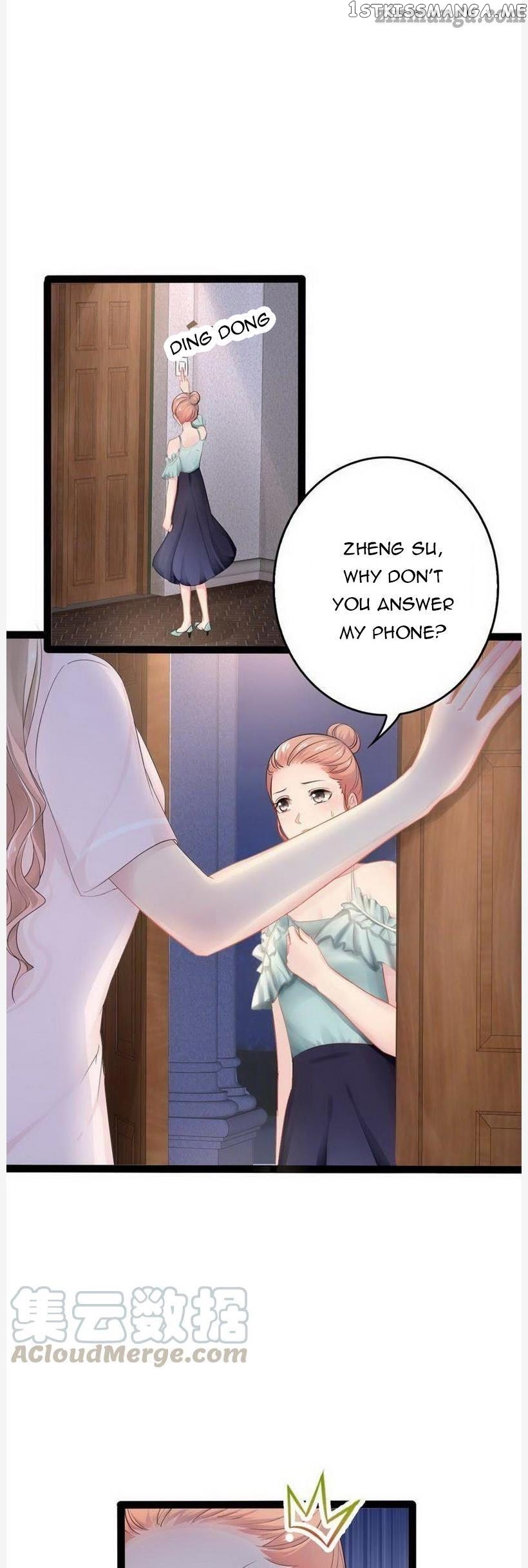 Emperor’s Mysterious Wife chapter 96 - page 8