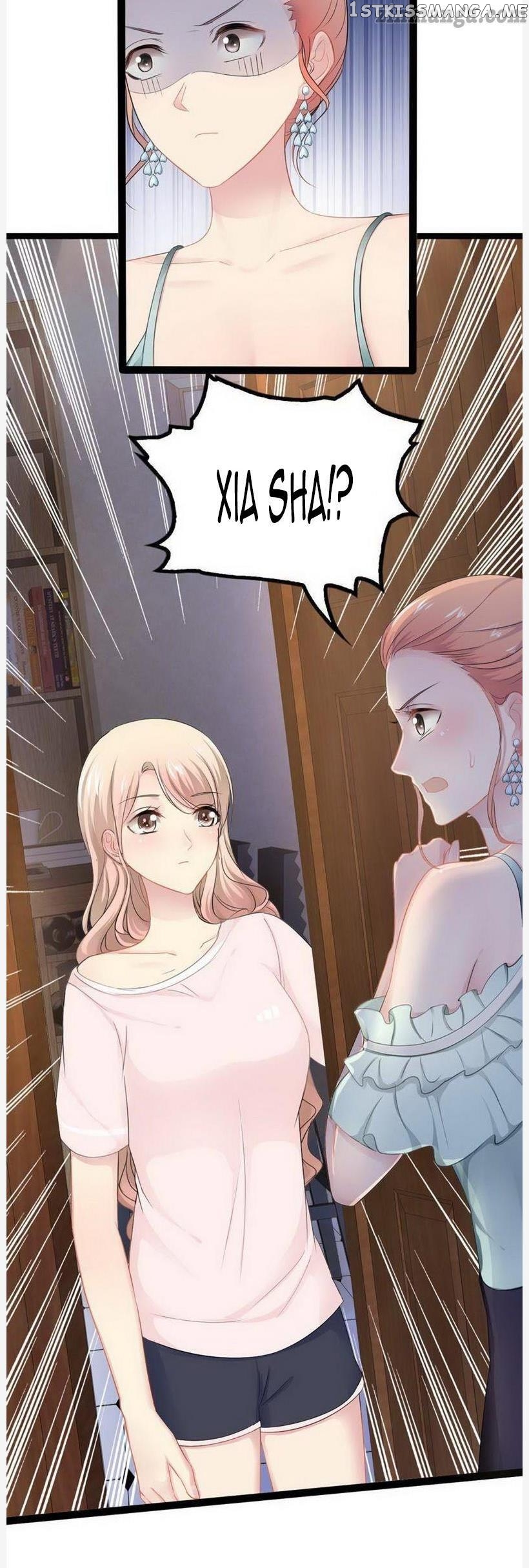 Emperor’s Mysterious Wife chapter 96 - page 9