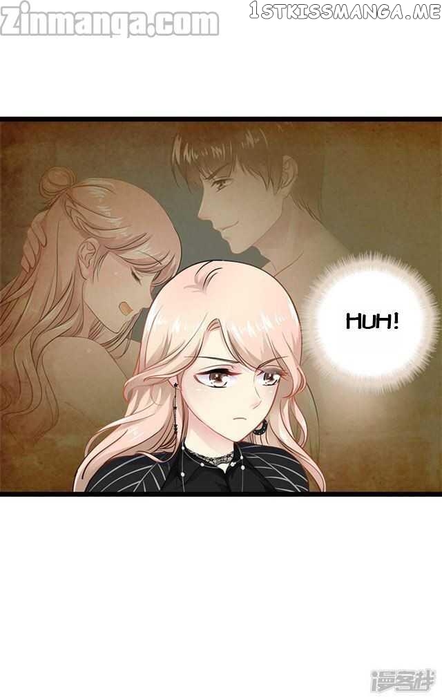 Emperor’s Mysterious Wife chapter 5 - page 14