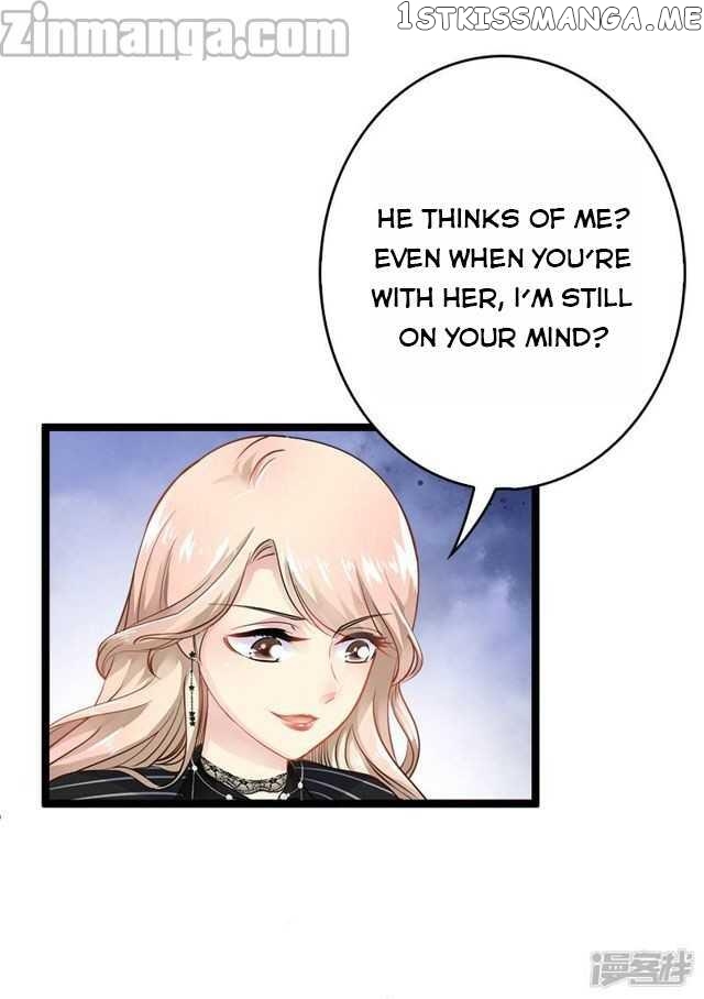 Emperor’s Mysterious Wife chapter 5 - page 18