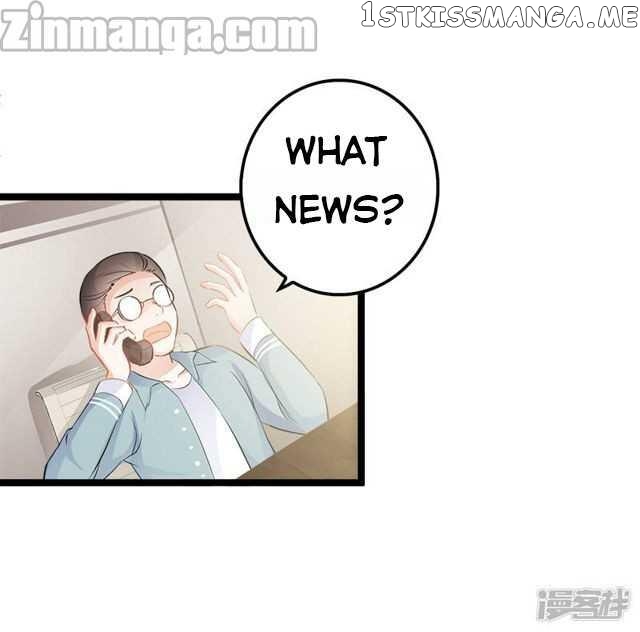 Emperor’s Mysterious Wife chapter 5 - page 23