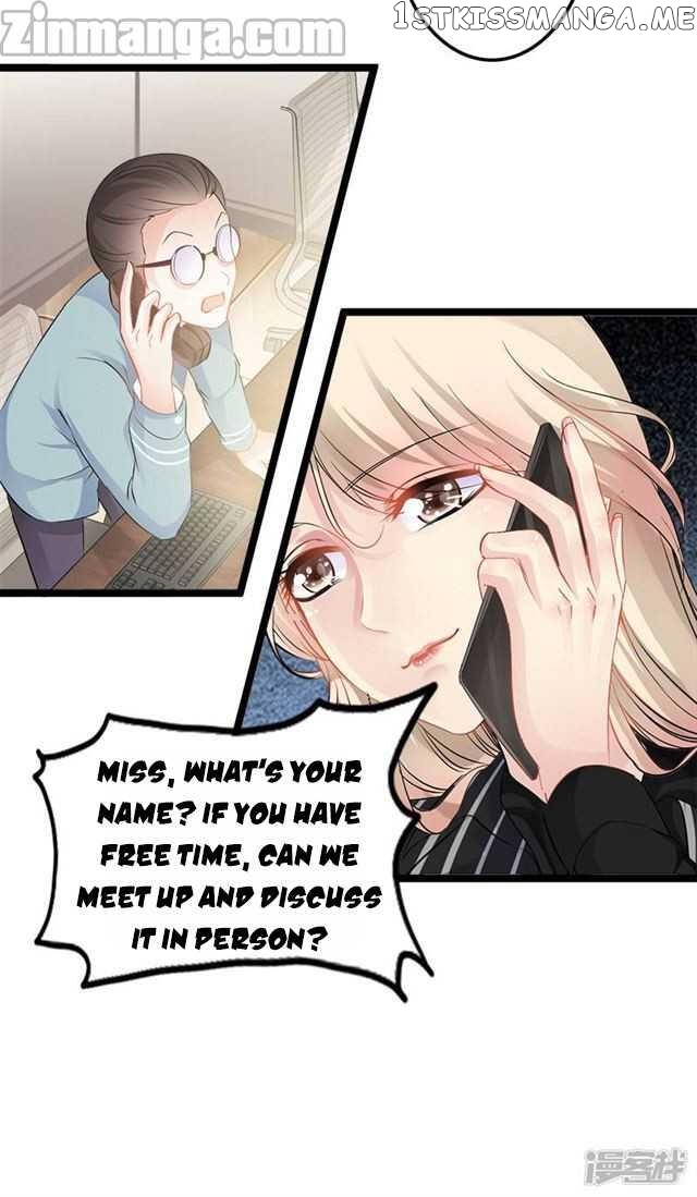 Emperor’s Mysterious Wife chapter 5 - page 25