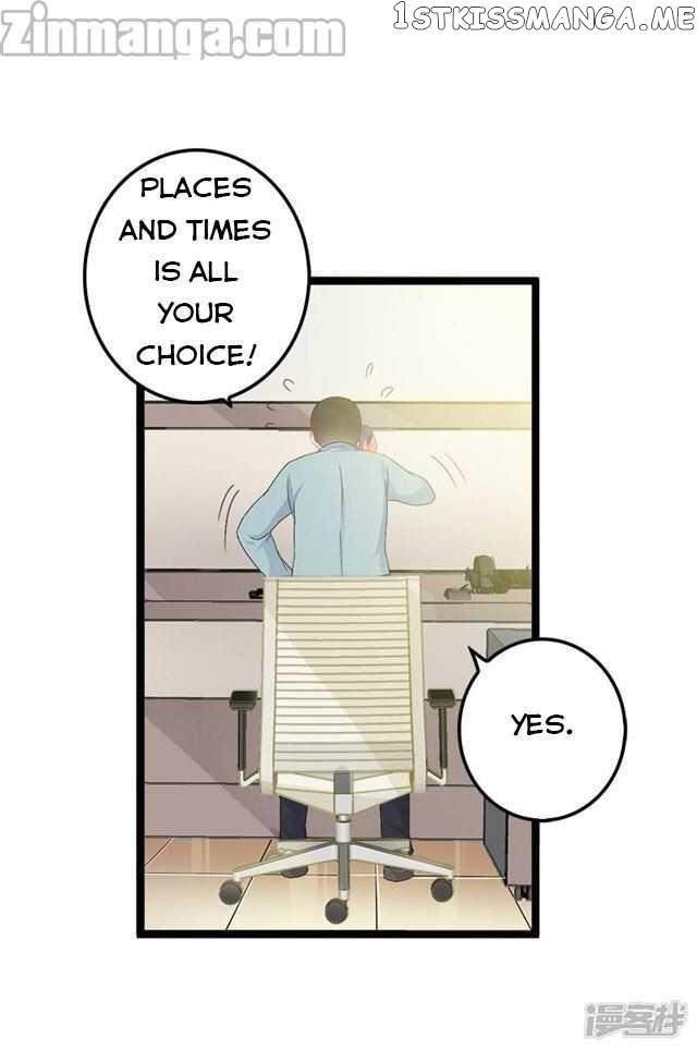 Emperor’s Mysterious Wife chapter 5 - page 26