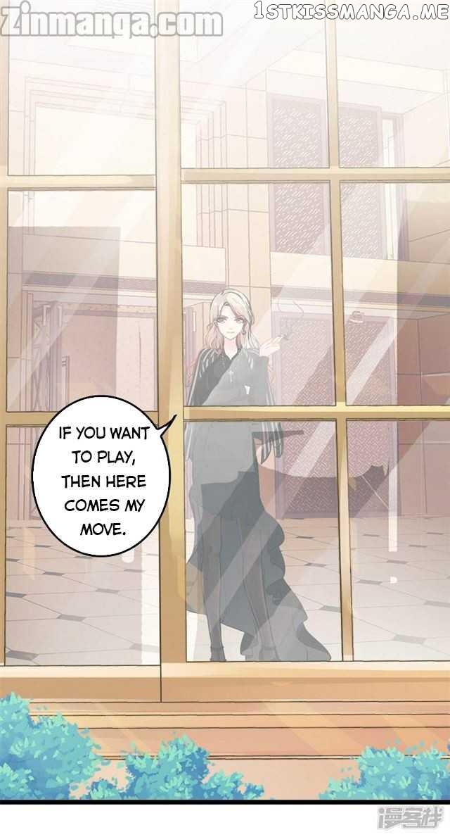 Emperor’s Mysterious Wife chapter 5 - page 30