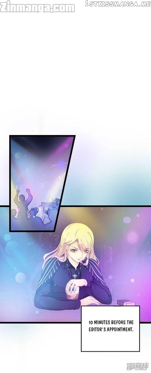 Emperor’s Mysterious Wife chapter 5 - page 31