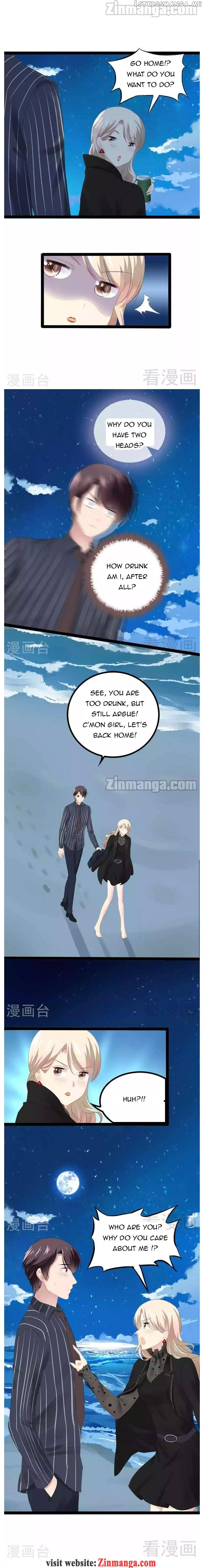 Emperor’s Mysterious Wife chapter 66 - page 1