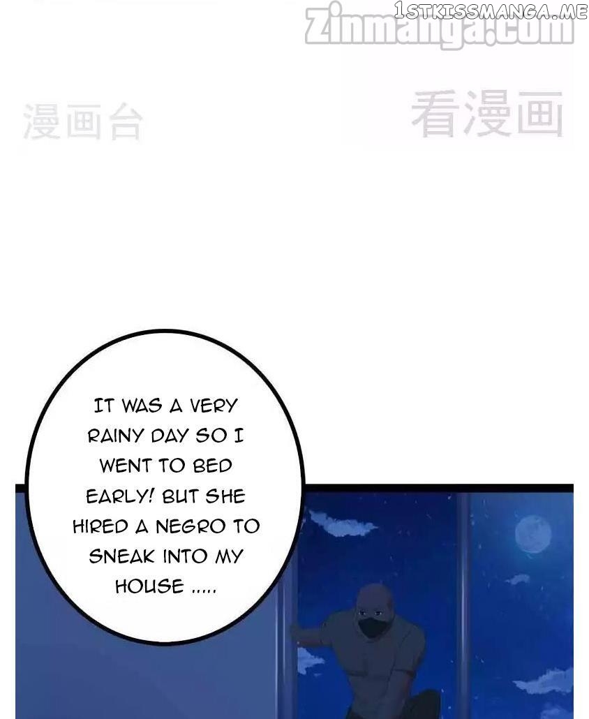 Emperor’s Mysterious Wife chapter 66 - page 10