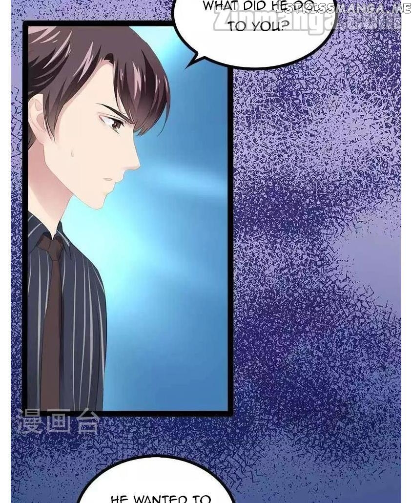 Emperor’s Mysterious Wife chapter 66 - page 12