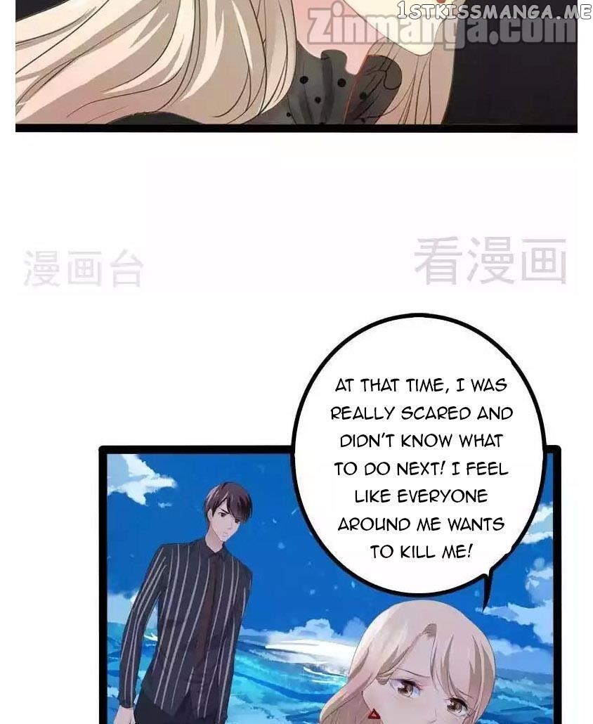 Emperor’s Mysterious Wife chapter 66 - page 19