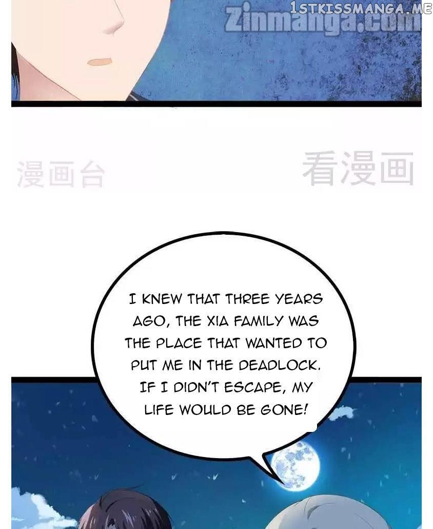 Emperor’s Mysterious Wife chapter 66 - page 3