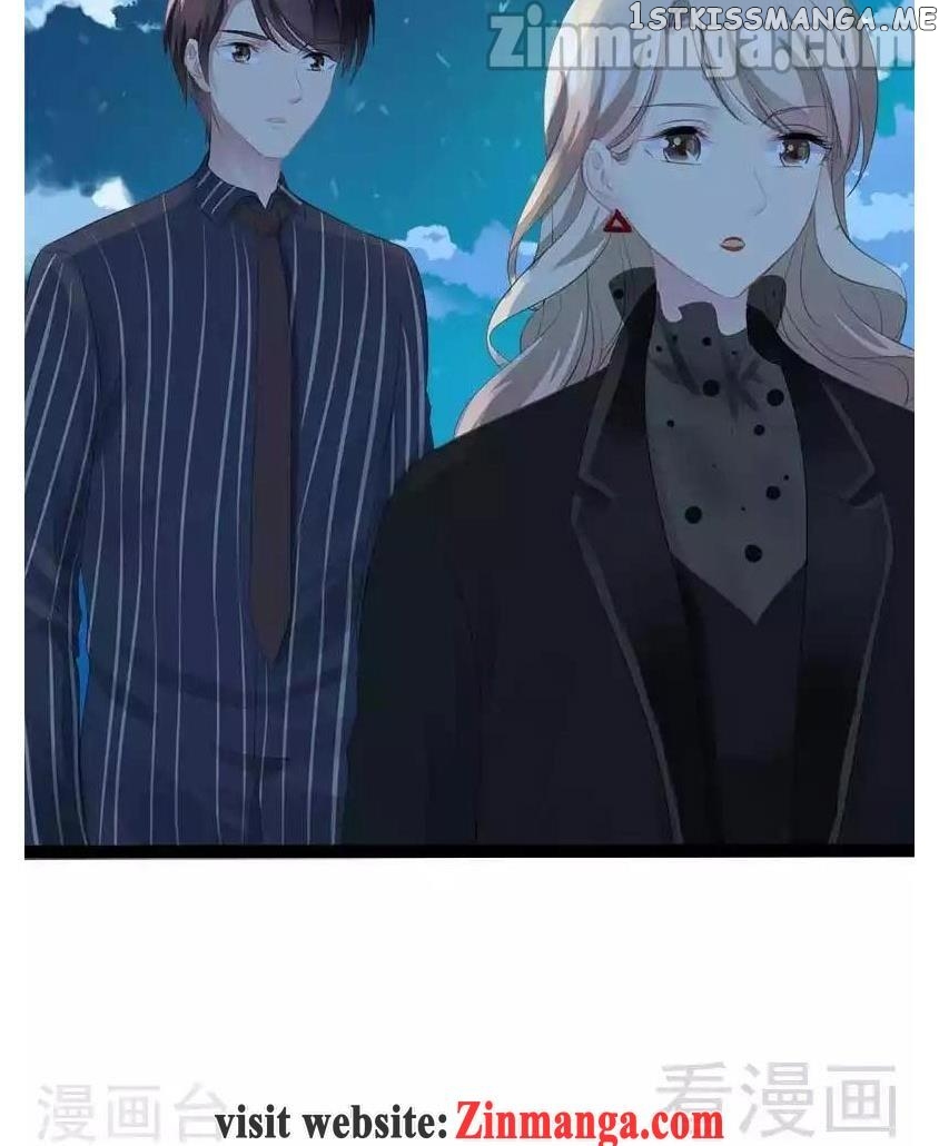 Emperor’s Mysterious Wife chapter 66 - page 4