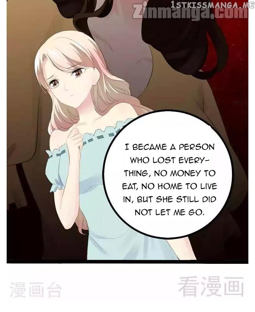 Emperor’s Mysterious Wife chapter 66 - page 8