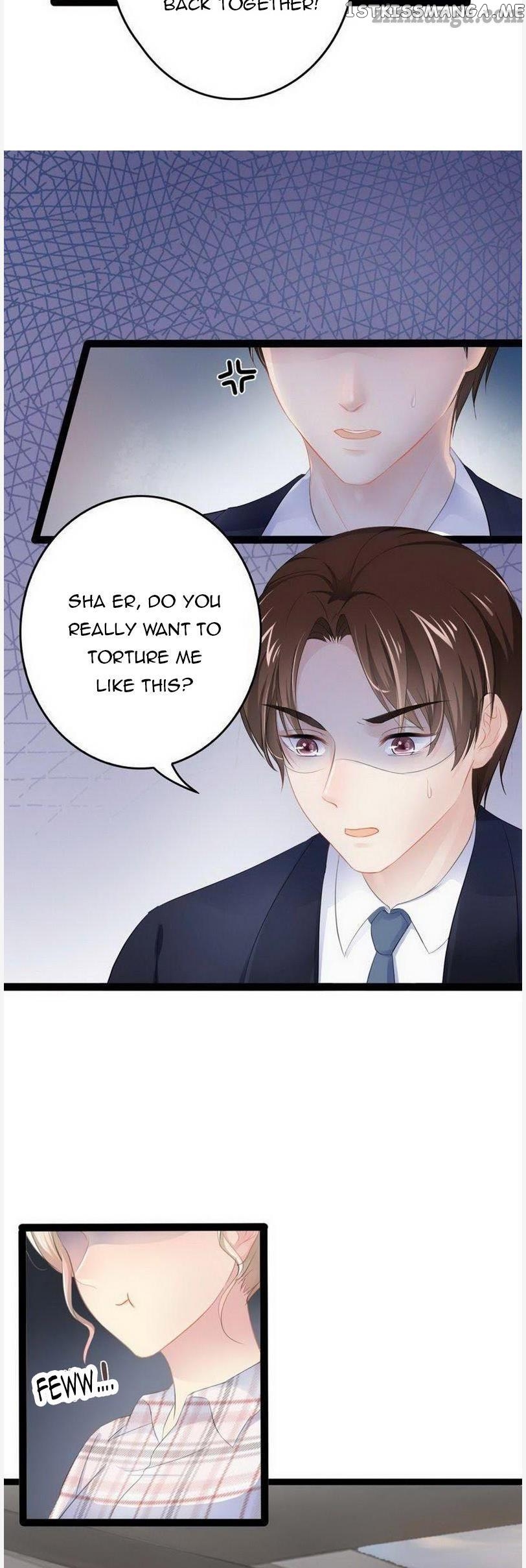 Emperor’s Mysterious Wife chapter 94 - page 4