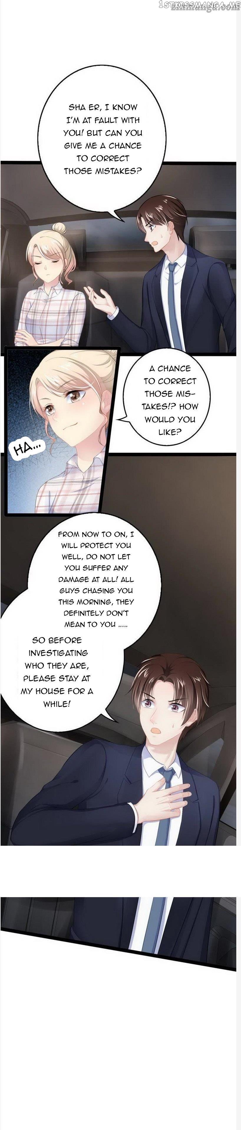 Emperor’s Mysterious Wife chapter 94 - page 6