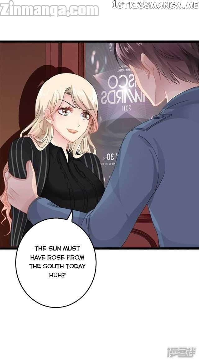 Emperor’s Mysterious Wife chapter 6 - page 13
