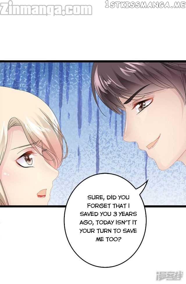 Emperor’s Mysterious Wife chapter 6 - page 14