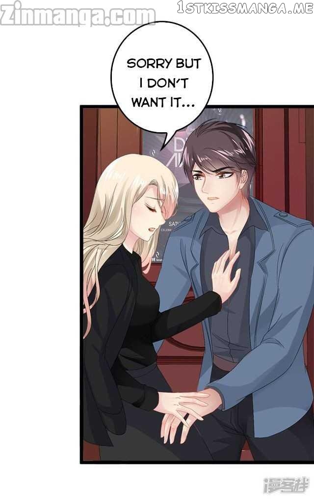 Emperor’s Mysterious Wife chapter 6 - page 16