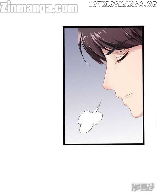 Emperor’s Mysterious Wife chapter 6 - page 32