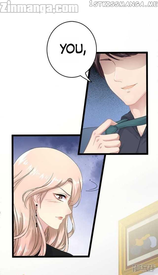 Emperor’s Mysterious Wife chapter 6 - page 36