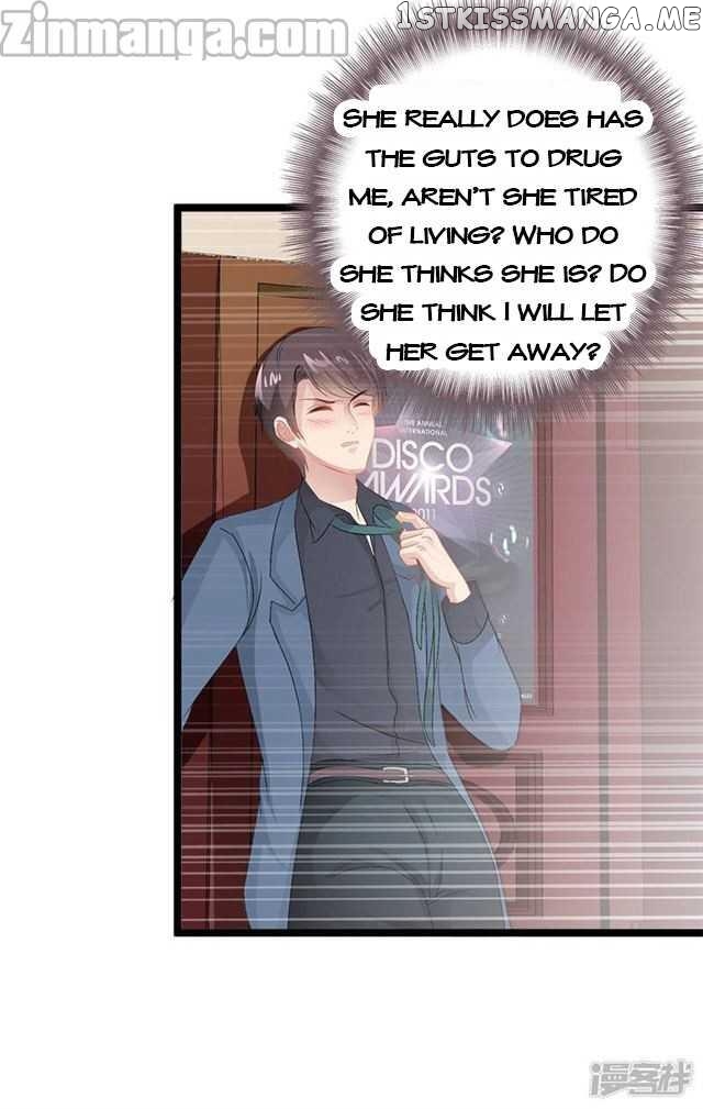 Emperor’s Mysterious Wife chapter 6 - page 4