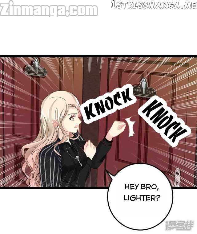 Emperor’s Mysterious Wife chapter 6 - page 5