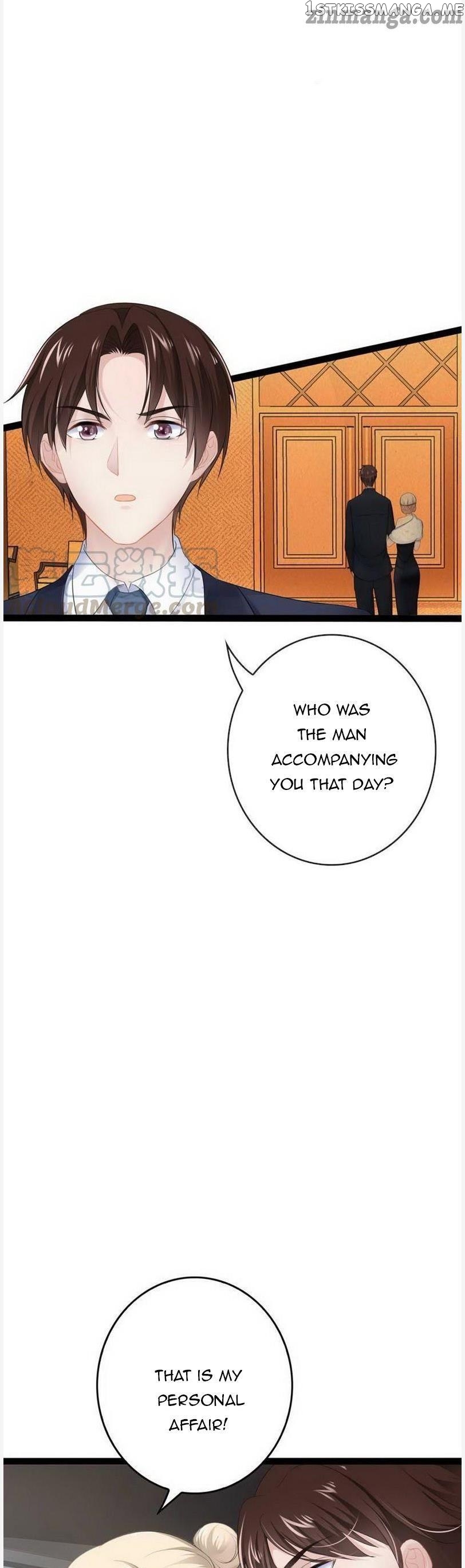 Emperor’s Mysterious Wife chapter 93 - page 5