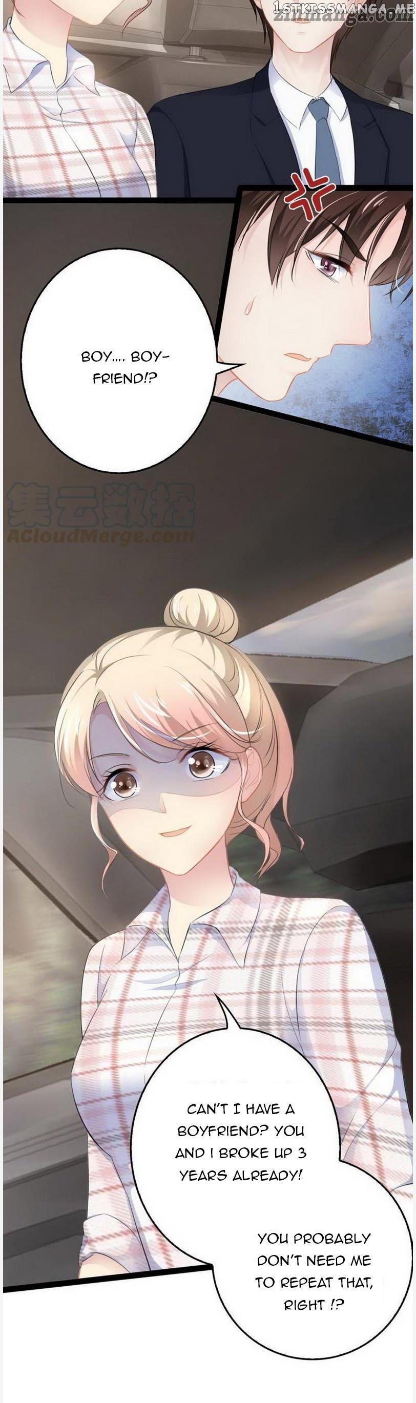 Emperor’s Mysterious Wife chapter 93 - page 7