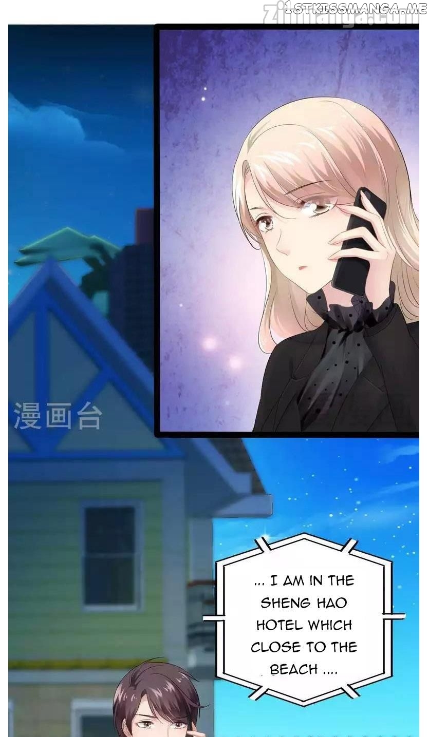 Emperor’s Mysterious Wife chapter 65.2 - page 15