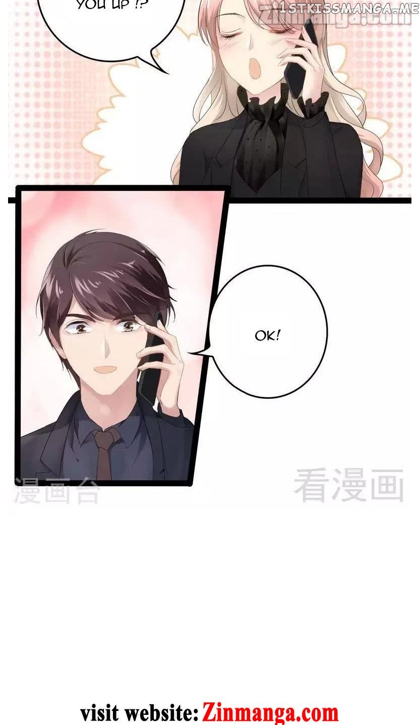Emperor’s Mysterious Wife chapter 65.2 - page 17