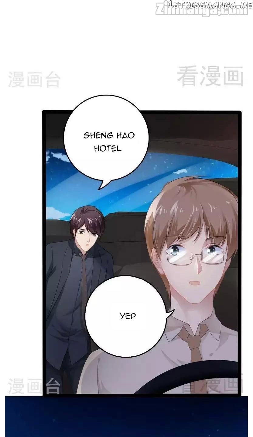 Emperor’s Mysterious Wife chapter 65.2 - page 18