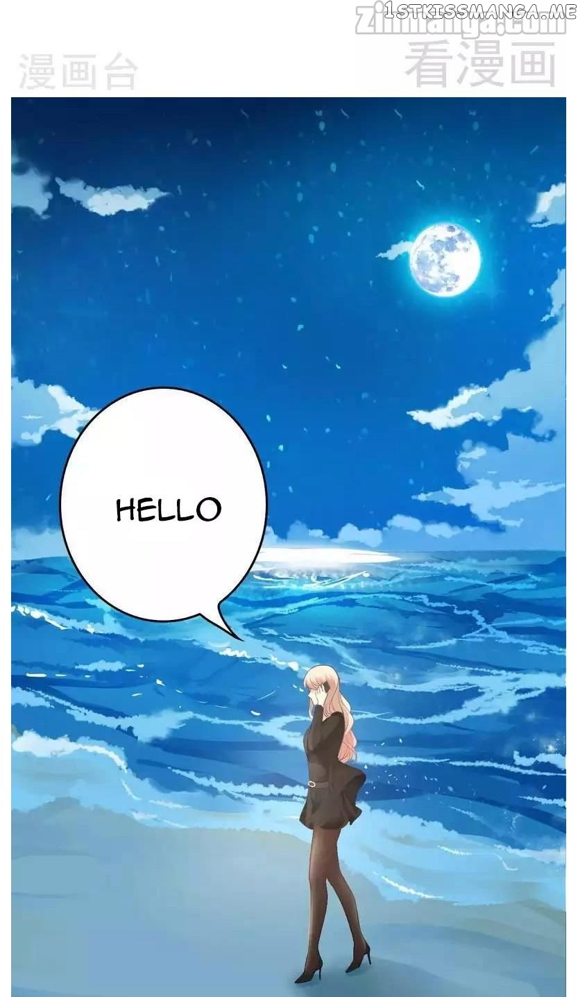 Emperor’s Mysterious Wife chapter 65.2 - page 2