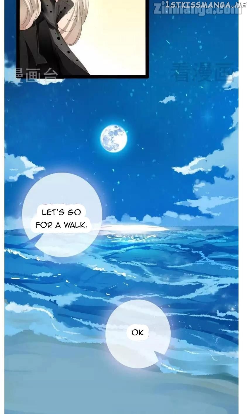 Emperor’s Mysterious Wife chapter 65.2 - page 25