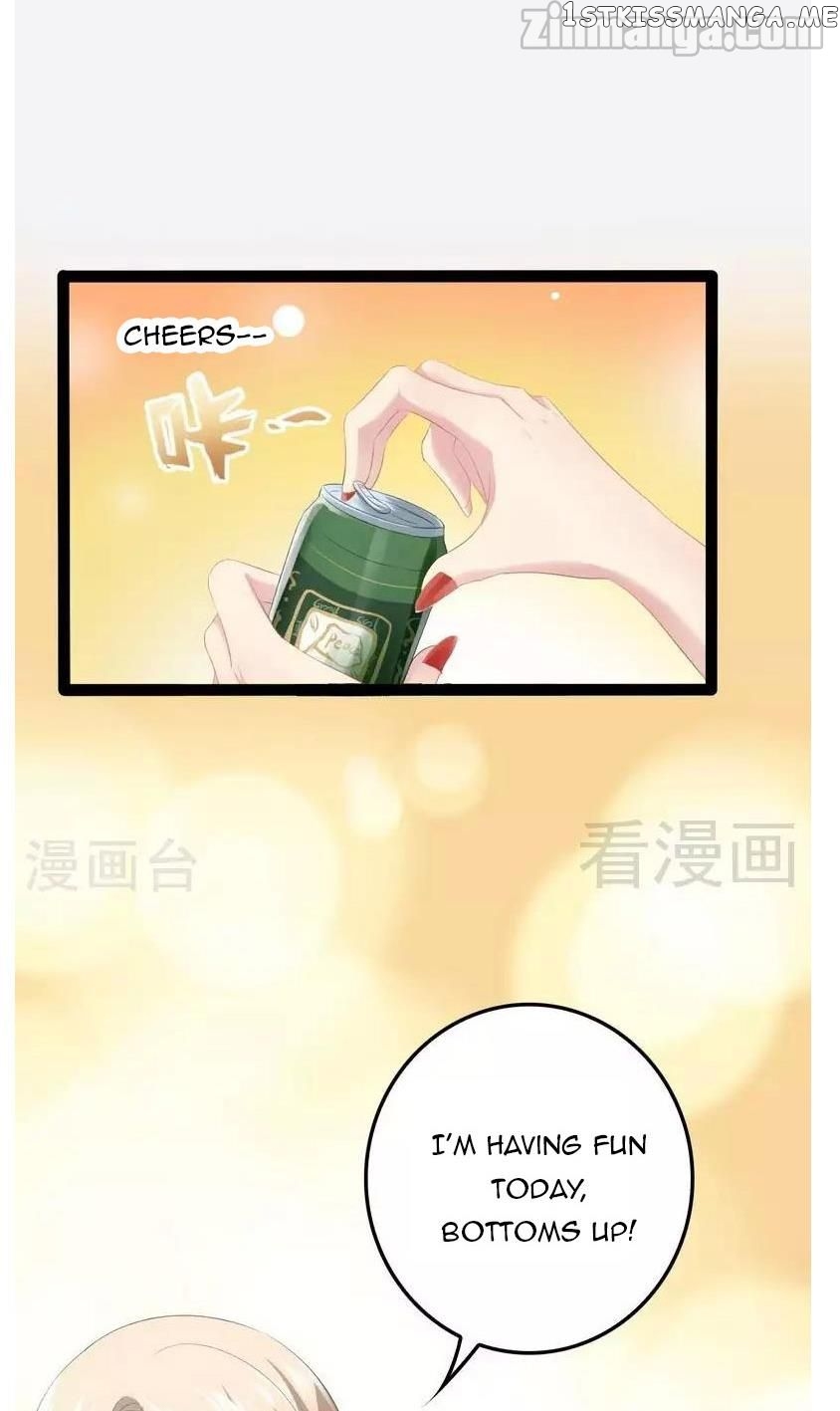 Emperor’s Mysterious Wife chapter 65.2 - page 33