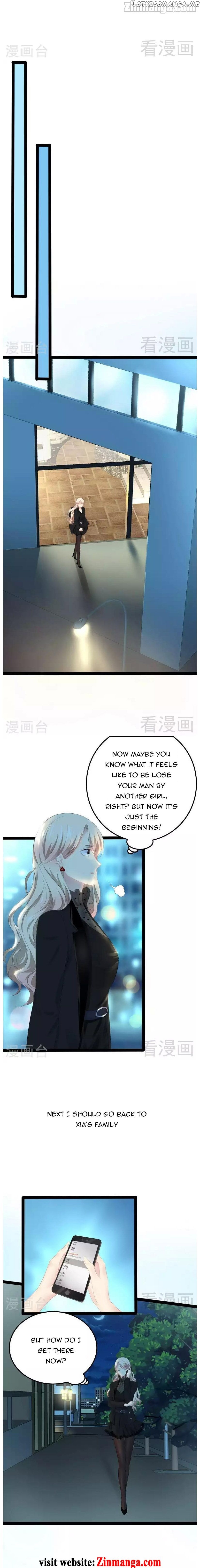 Emperor’s Mysterious Wife chapter 65 - page 1