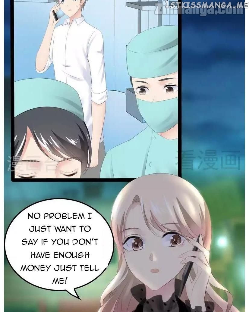 Emperor’s Mysterious Wife chapter 65 - page 5