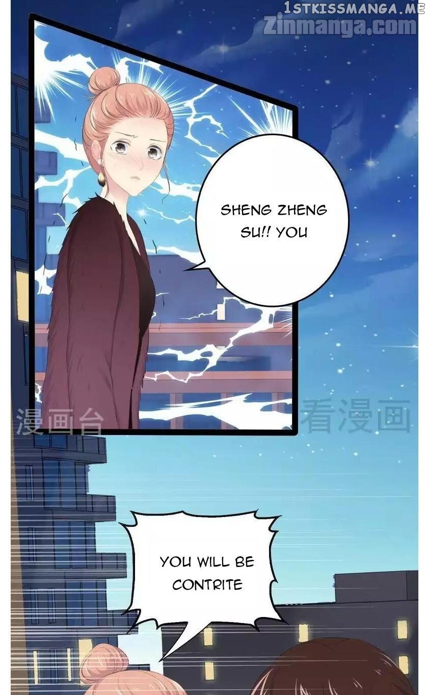 Emperor’s Mysterious Wife chapter 64 - page 10