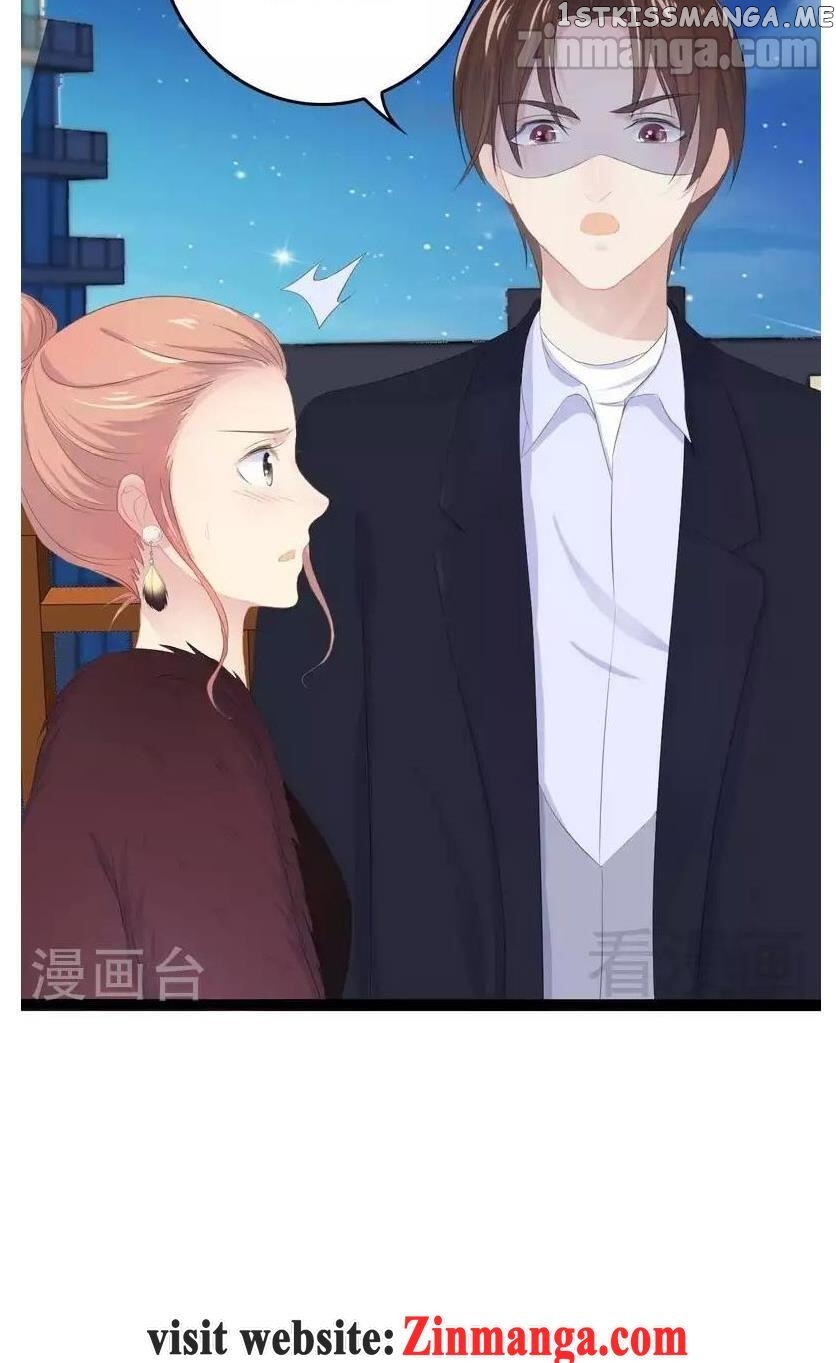 Emperor’s Mysterious Wife chapter 64 - page 12
