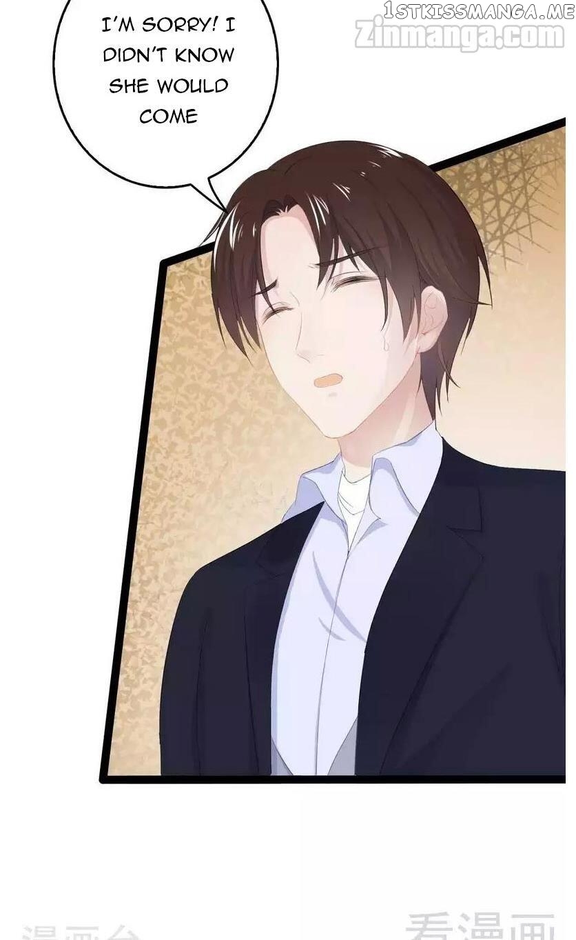 Emperor’s Mysterious Wife chapter 64 - page 18