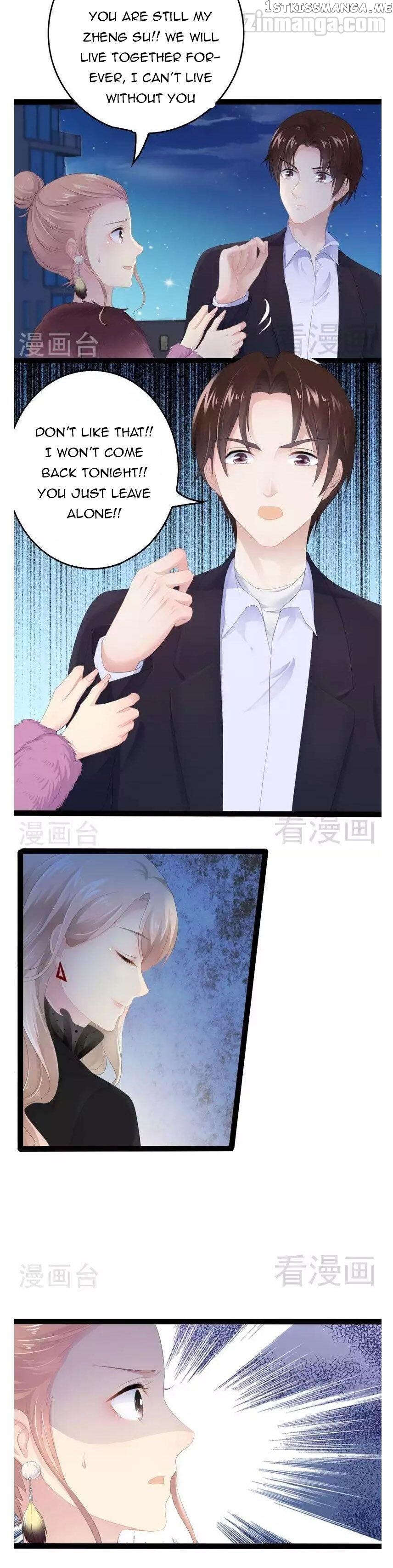 Emperor’s Mysterious Wife chapter 64 - page 2