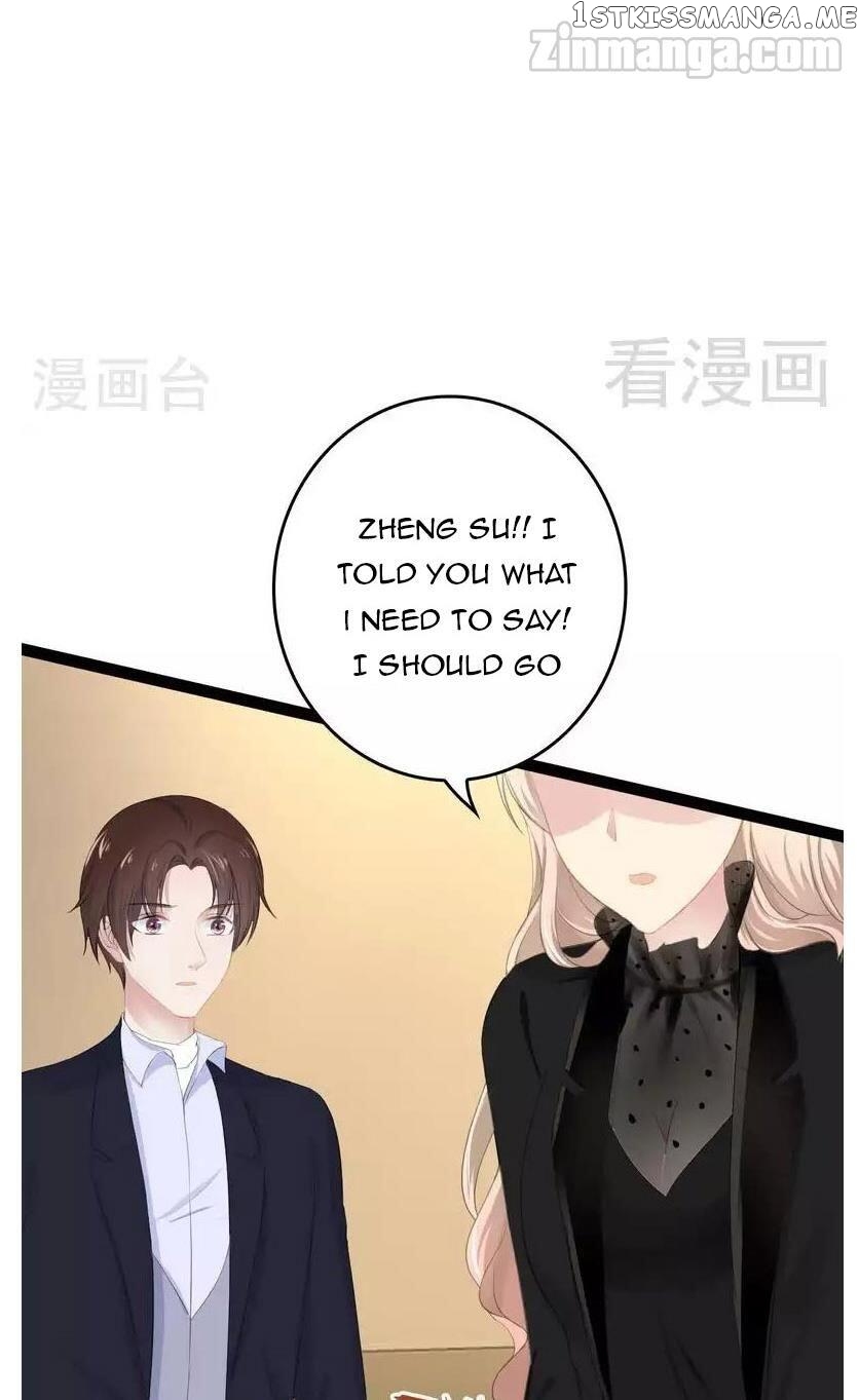 Emperor’s Mysterious Wife chapter 64 - page 20