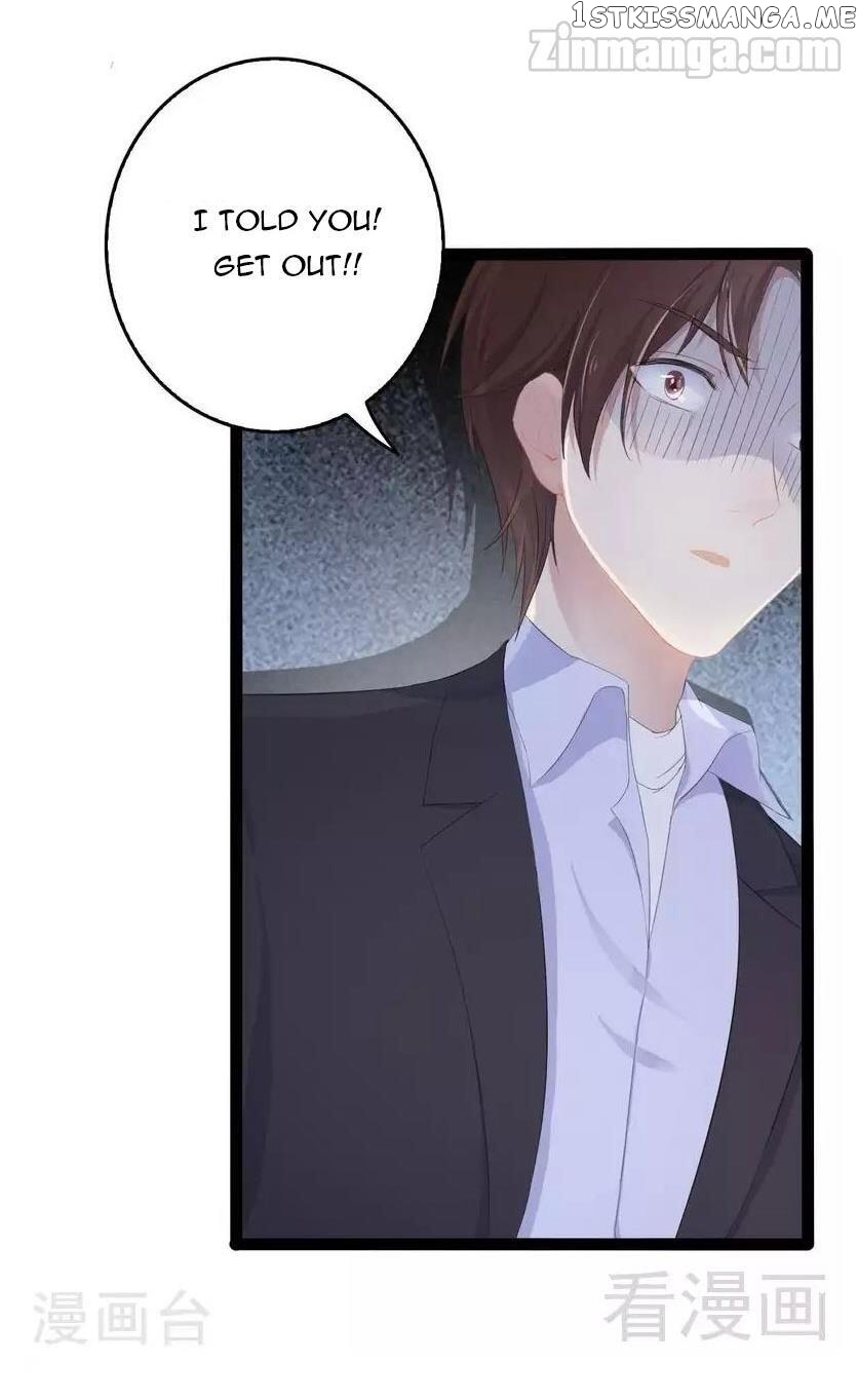 Emperor’s Mysterious Wife chapter 64 - page 4
