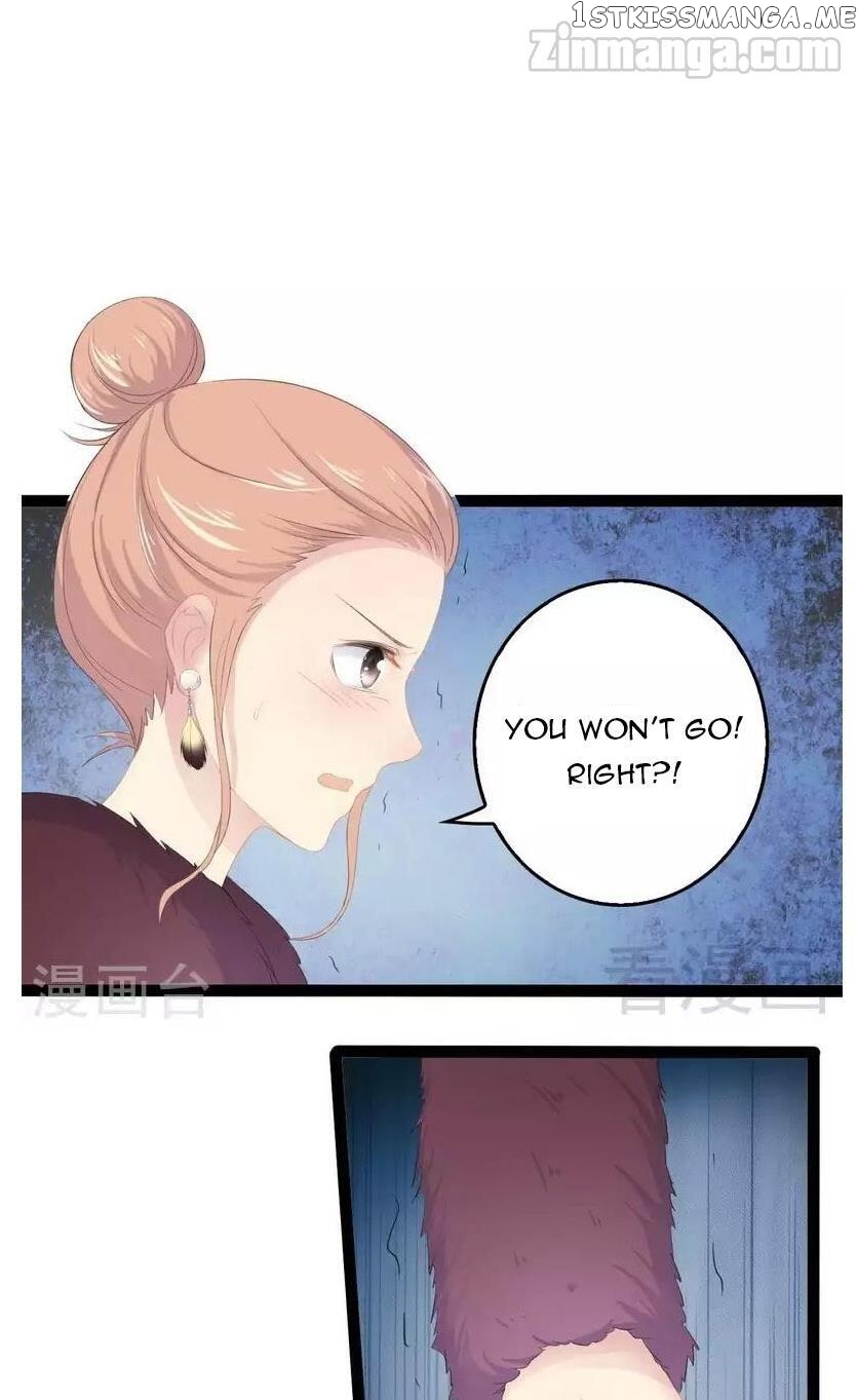Emperor’s Mysterious Wife chapter 64 - page 5