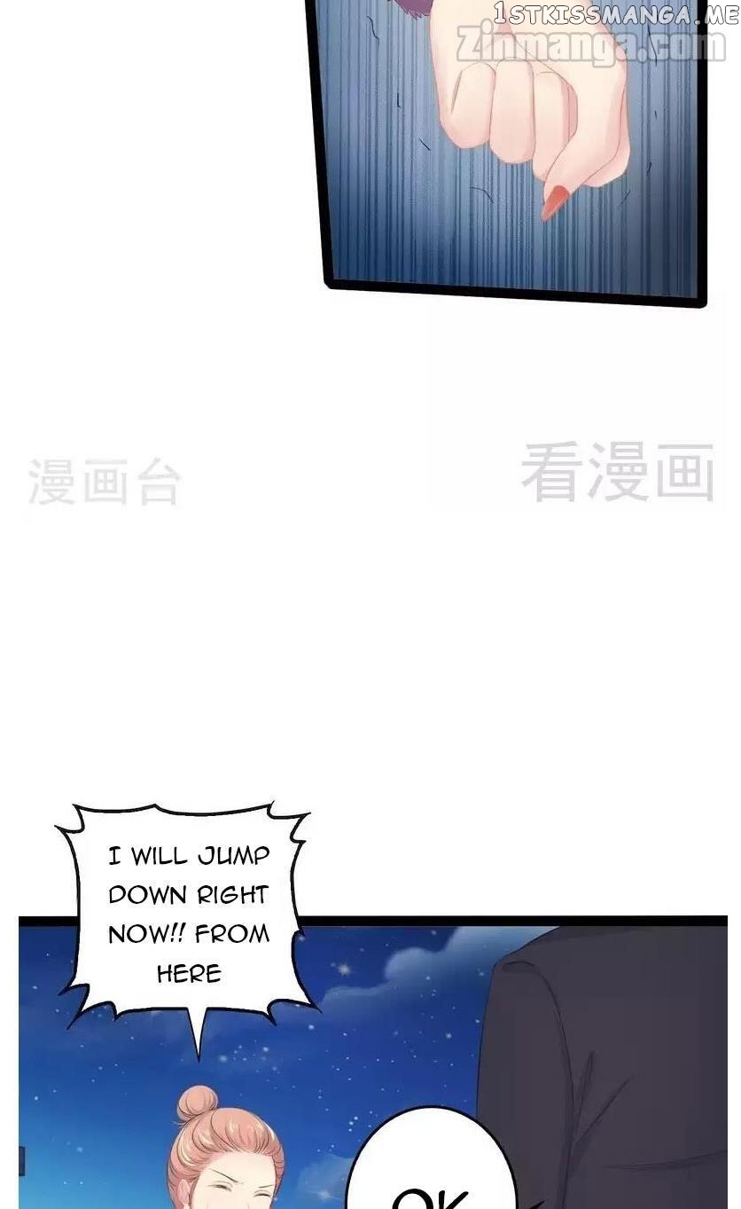 Emperor’s Mysterious Wife chapter 64 - page 6