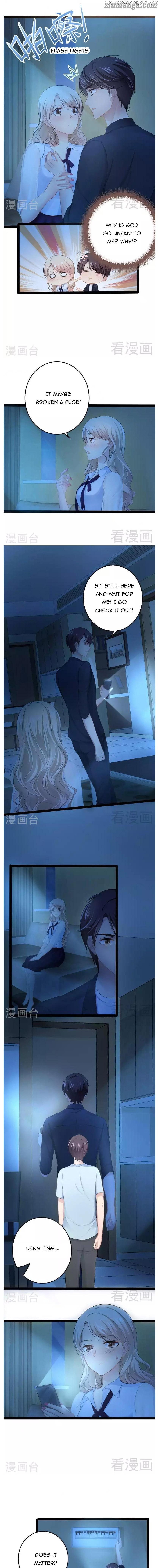 Emperor’s Mysterious Wife chapter 90 - page 1