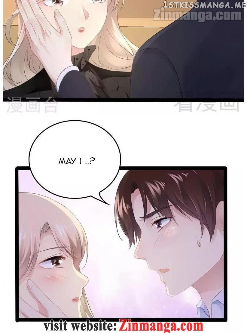 Emperor’s Mysterious Wife chapter 63 - page 10