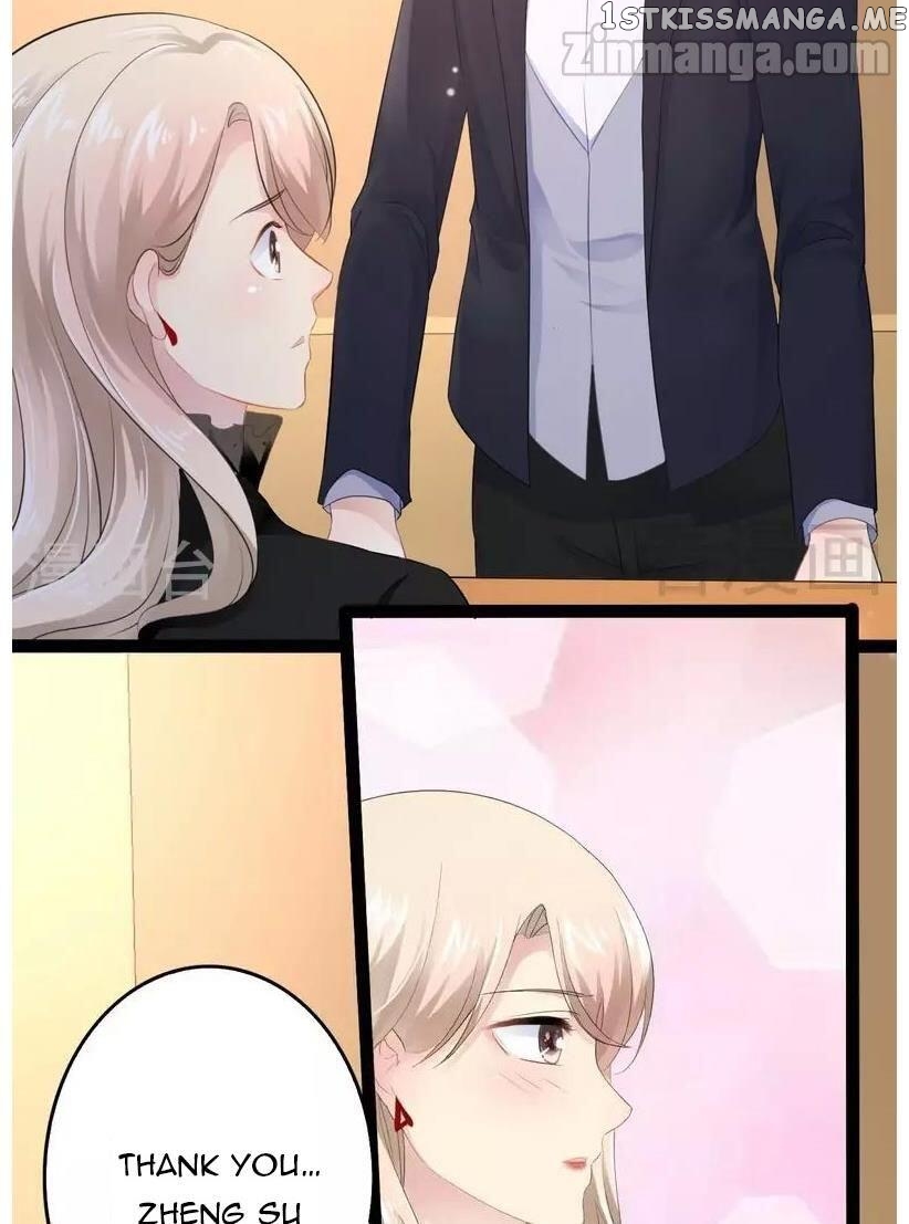 Emperor’s Mysterious Wife chapter 63 - page 8
