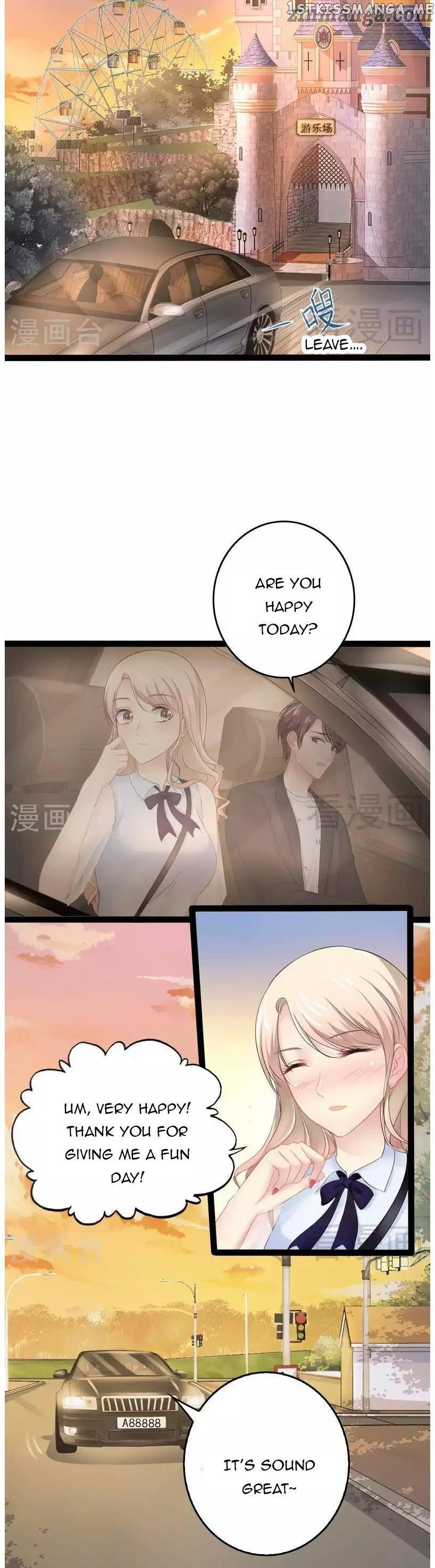 Emperor’s Mysterious Wife chapter 89 - page 2