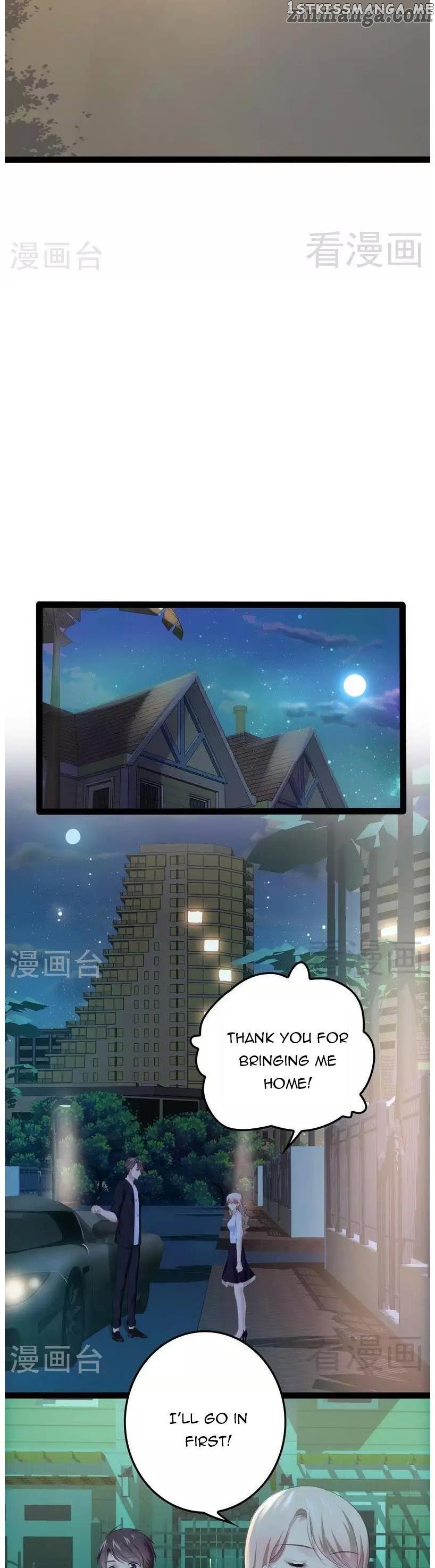 Emperor’s Mysterious Wife chapter 89 - page 3