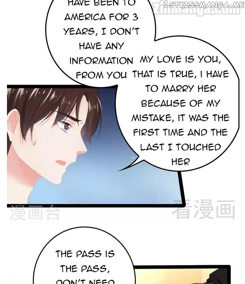 Emperor’s Mysterious Wife chapter 62 - page 13