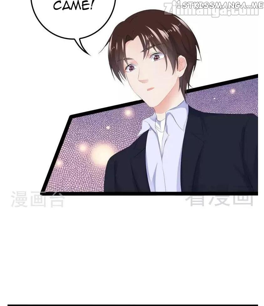 Emperor’s Mysterious Wife chapter 62 - page 3